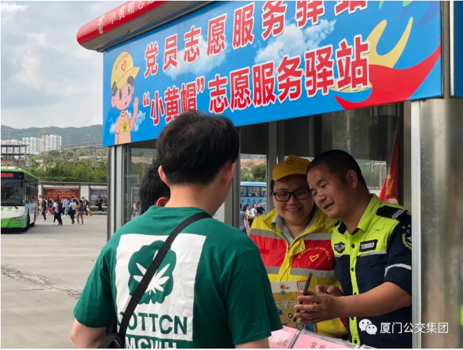 图片6.png 图片6.png