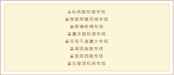 图片7.png 图片7.png
