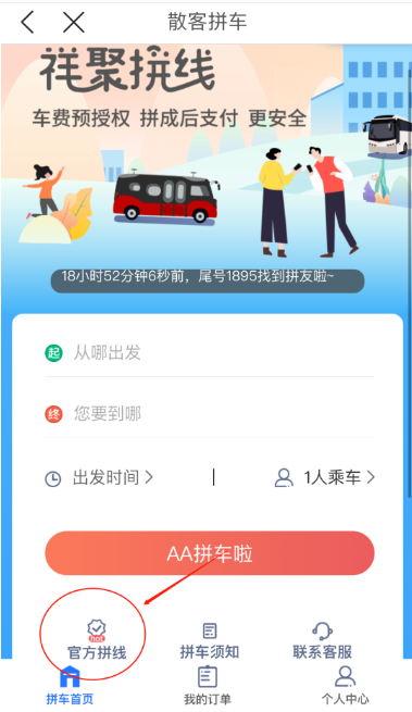 图片12.png 图片12.png