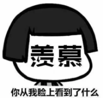 图片17.png 图片17.png