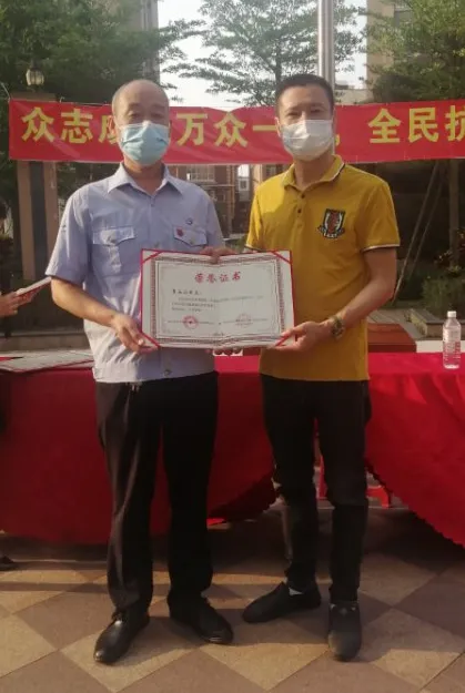 图片5.png 图片5.png