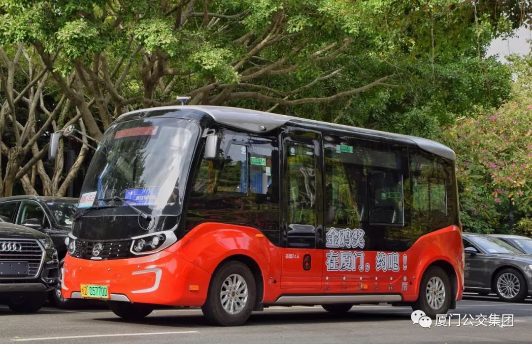 图片7.png 图片7.png