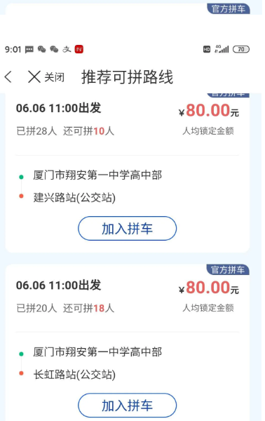 图片15.png 图片15.png