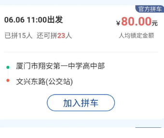 图片16.png 图片16.png