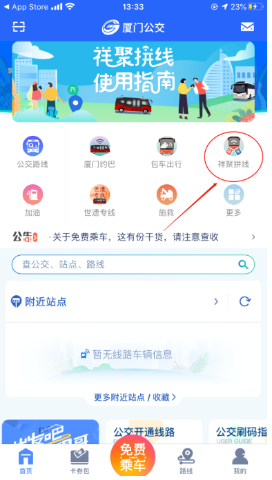 图片11.png 图片11.png