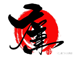 图片4.png 图片4.png