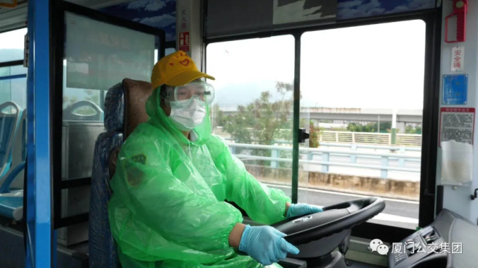 图片8.png 图片8.png