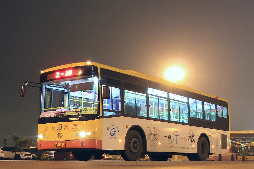 图片5.png 图片5.png