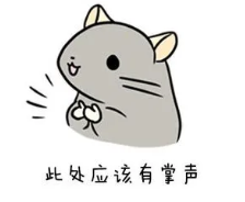 图片9.png 图片9.png