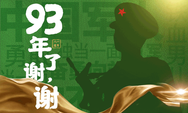 图片12.png 图片12.png