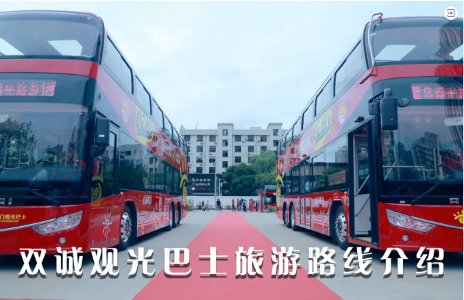 图片5.png 图片5.png