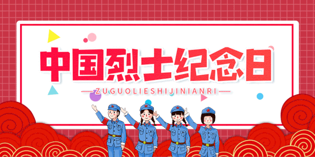 图片7.png 图片7.png