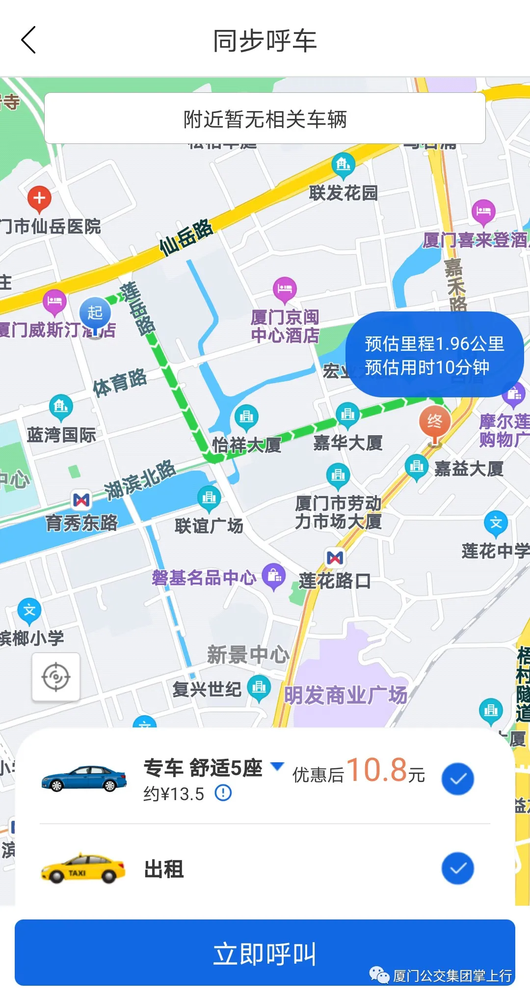 图片4.png 图片4.png