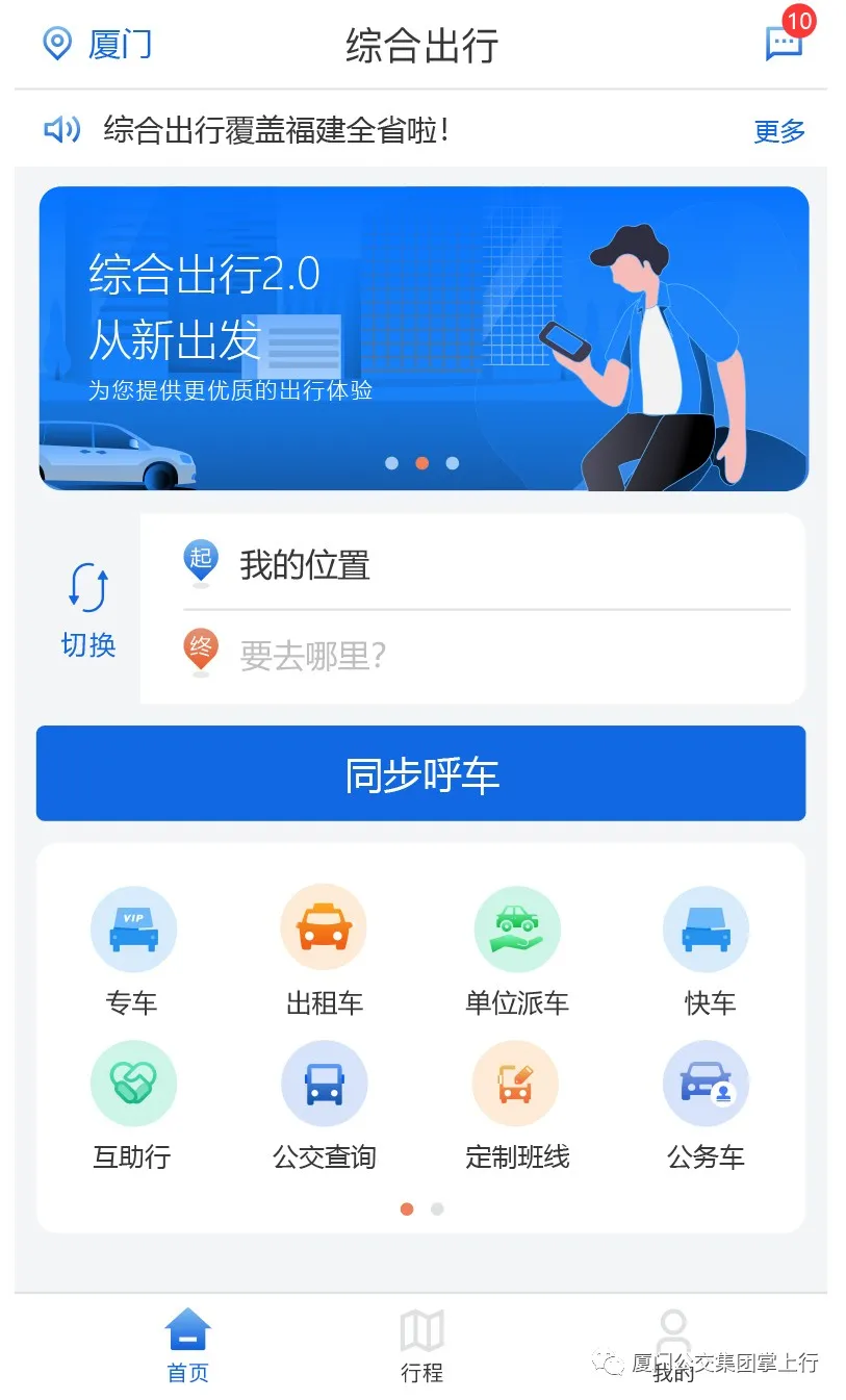 图片2.png 图片2.png