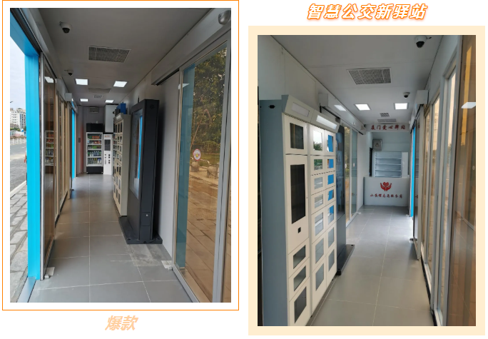 图片11.png 图片11.png