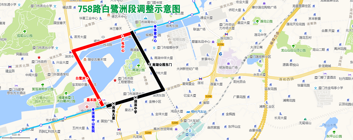 758路白鹭洲段调整示意图.jpg 758路白鹭洲段调整示意图.jpg