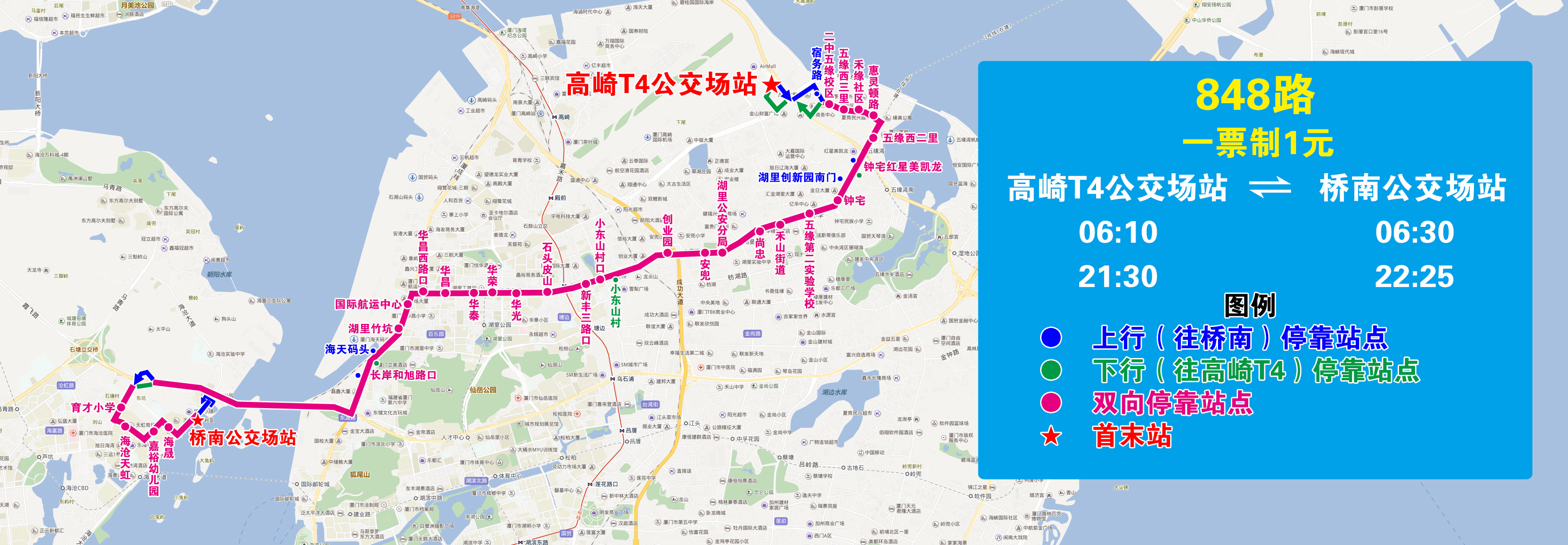 848(T4-桥南).jpg 848(T4-桥南).jpg