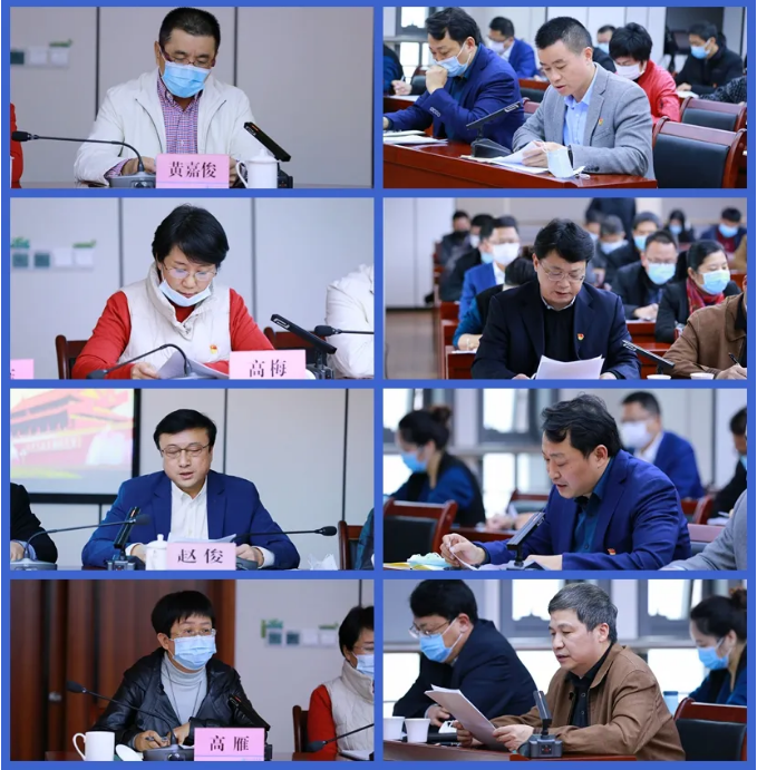 图片5.png 图片5.png