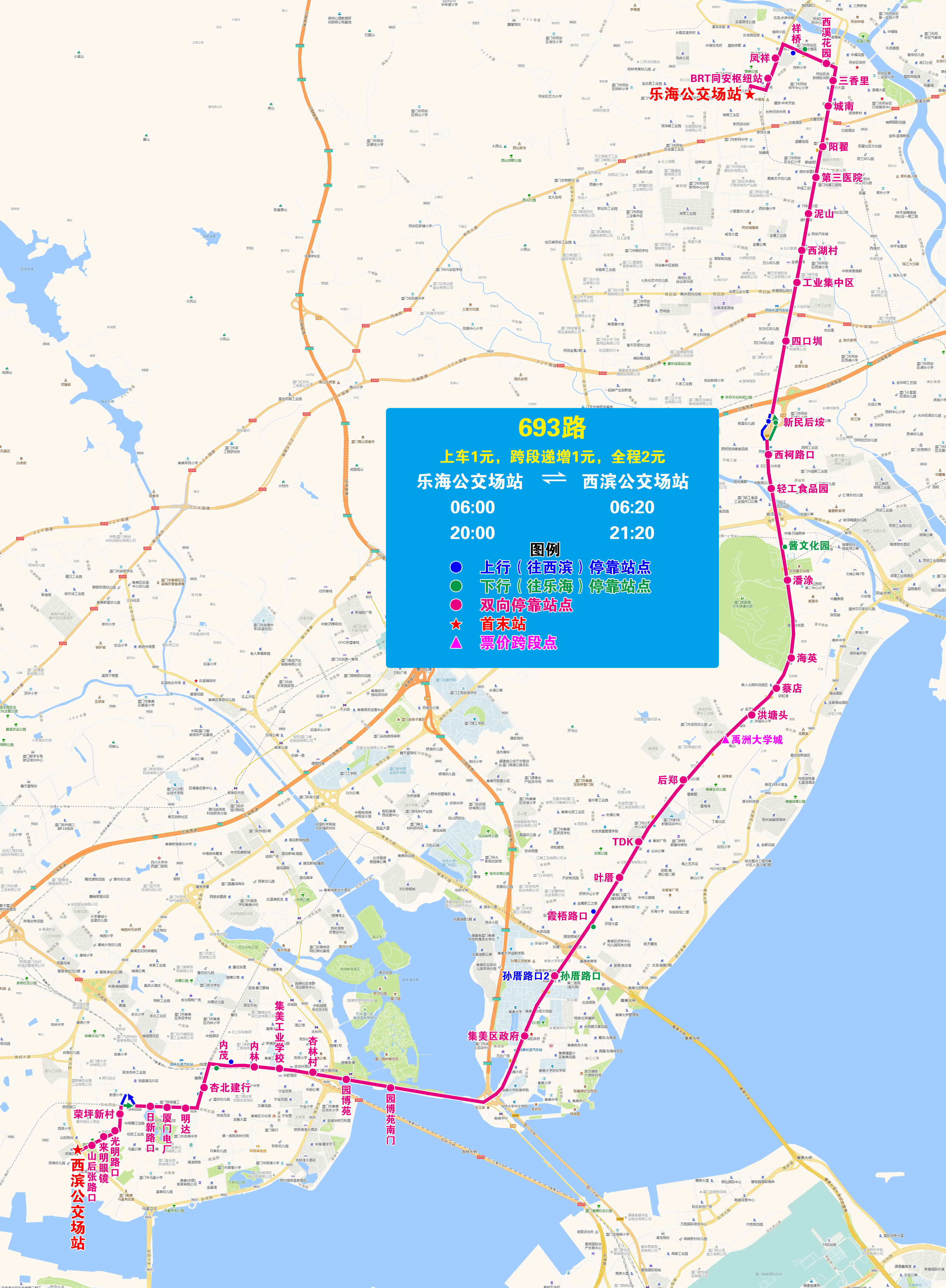 693(乐海-西滨).jpg 693(乐海-西滨).jpg