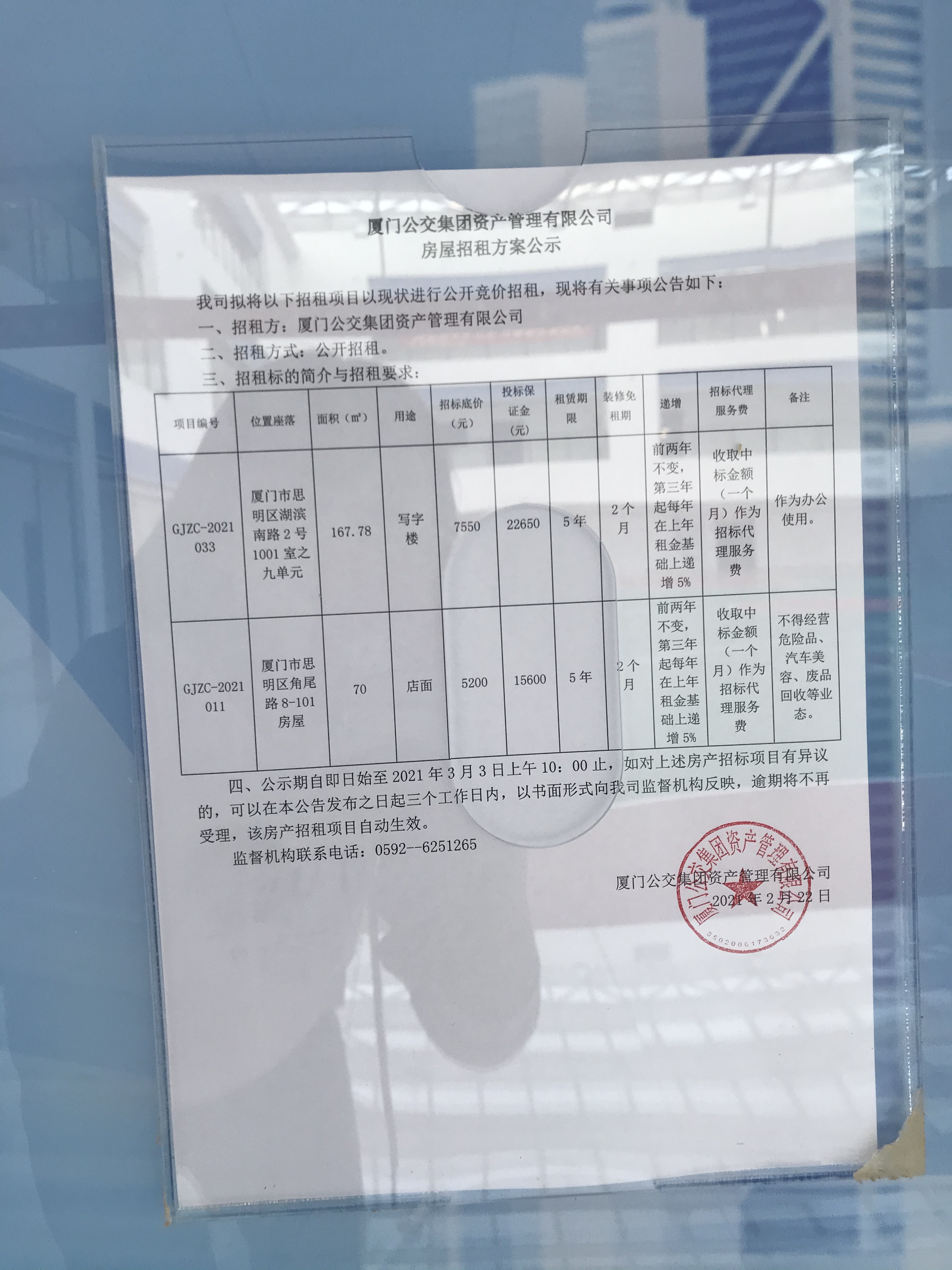 0cedc588f6db52877c20bf88d2b6c04.jpg 0cedc588f6db52877c20bf88d2b6c04.jpg