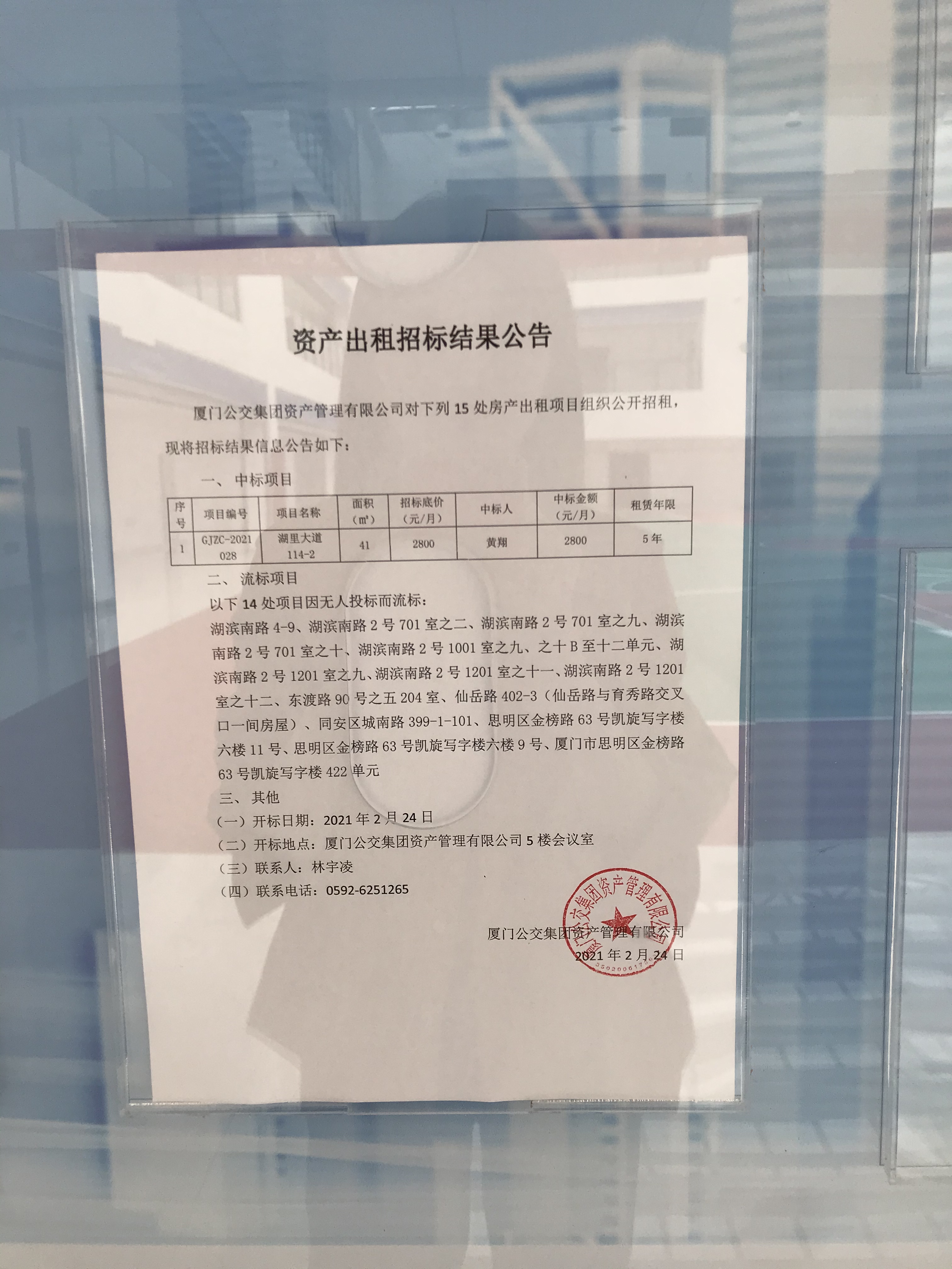 254b01f6ffa64a04c709a02e606ae7e.jpg 254b01f6ffa64a04c709a02e606ae7e.jpg