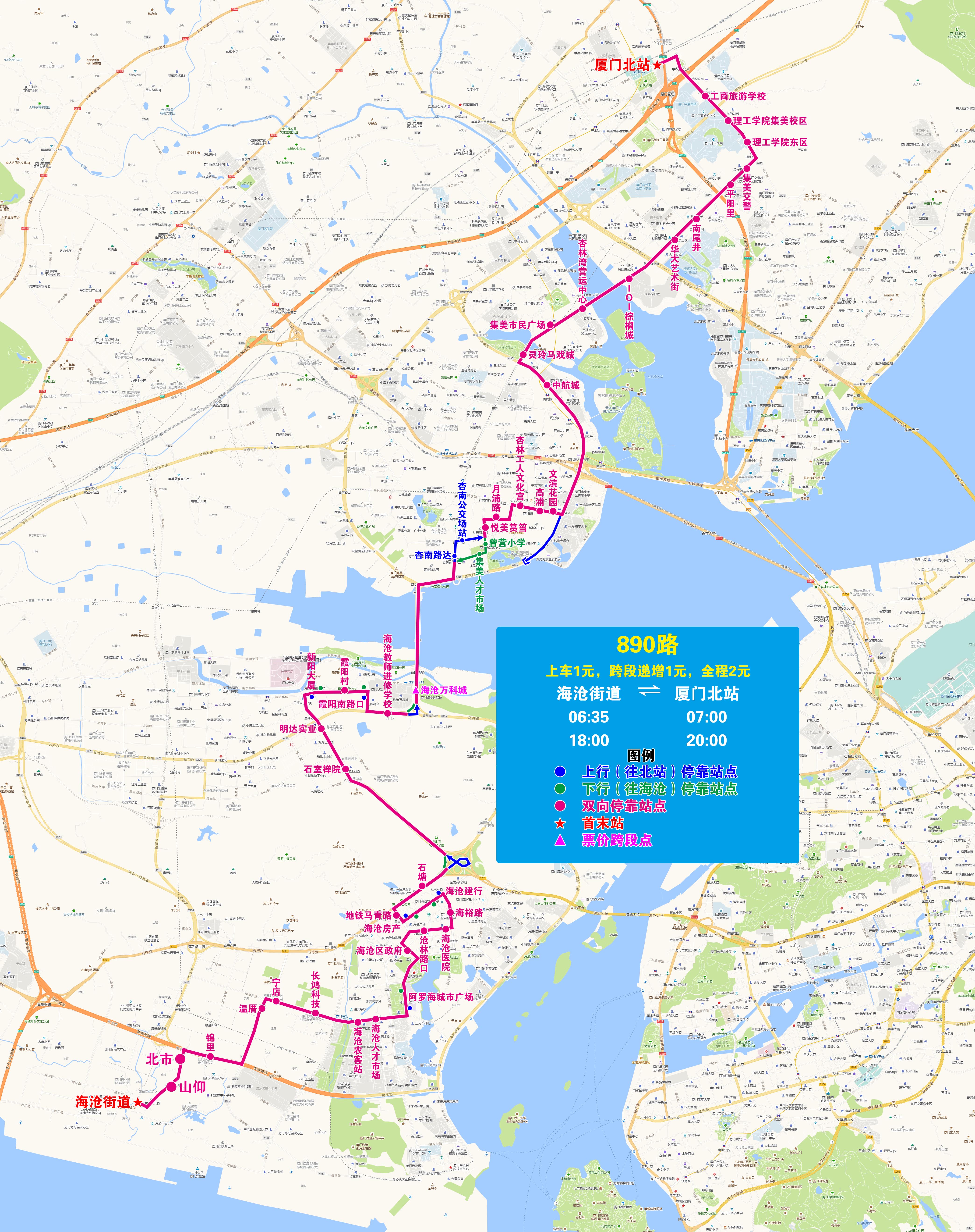 890(绕行南浦路).jpg 890(绕行南浦路).jpg