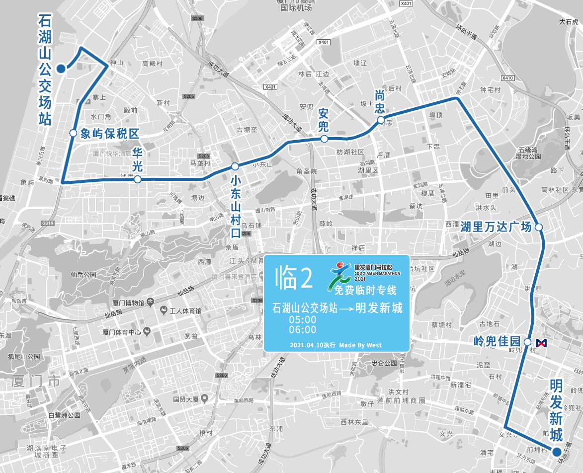 临2(1).jpg 临2(1).jpg