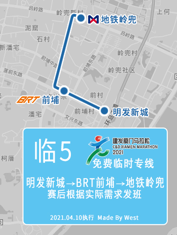 临5(1).jpg 临5(1).jpg