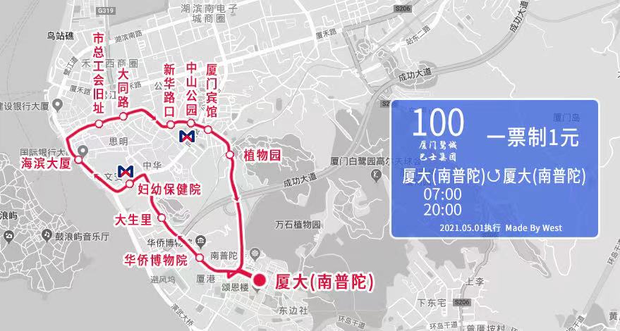 微信图片_20210428195226.jpg 微信图片_20210428195226.jpg