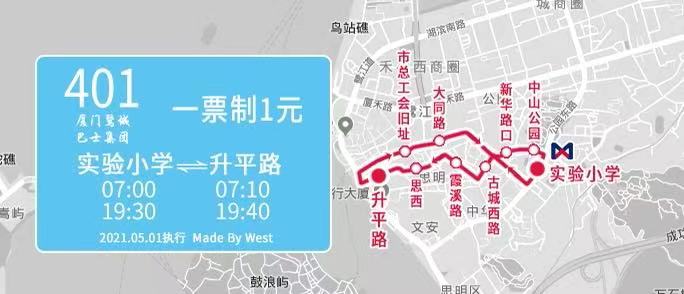 微信图片_20210428195214.jpg 微信图片_20210428195214.jpg