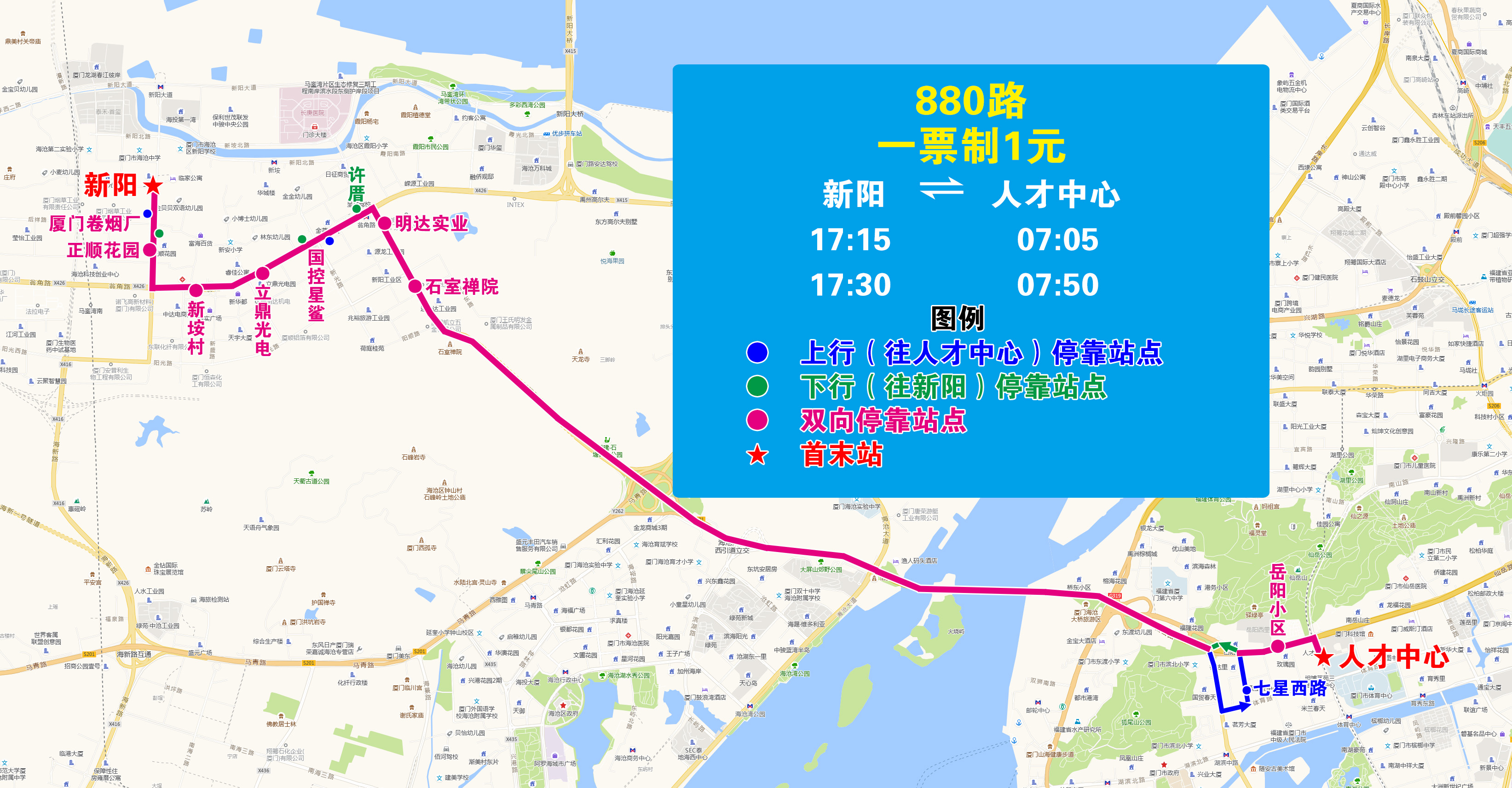 880(新阳-人才中心).jpg 880(新阳-人才中心).jpg