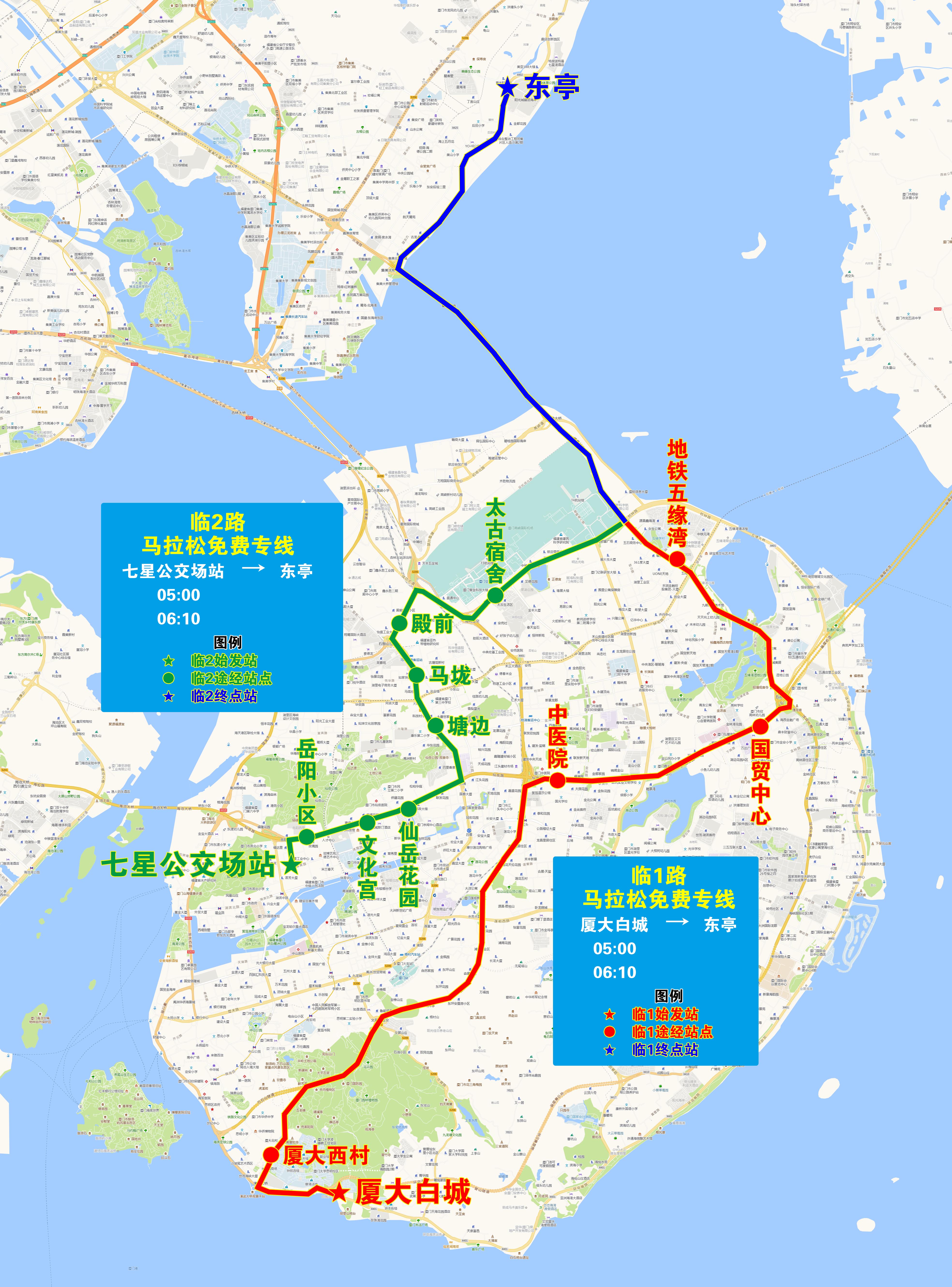 临1、临2.jpg 临1、临2.jpg