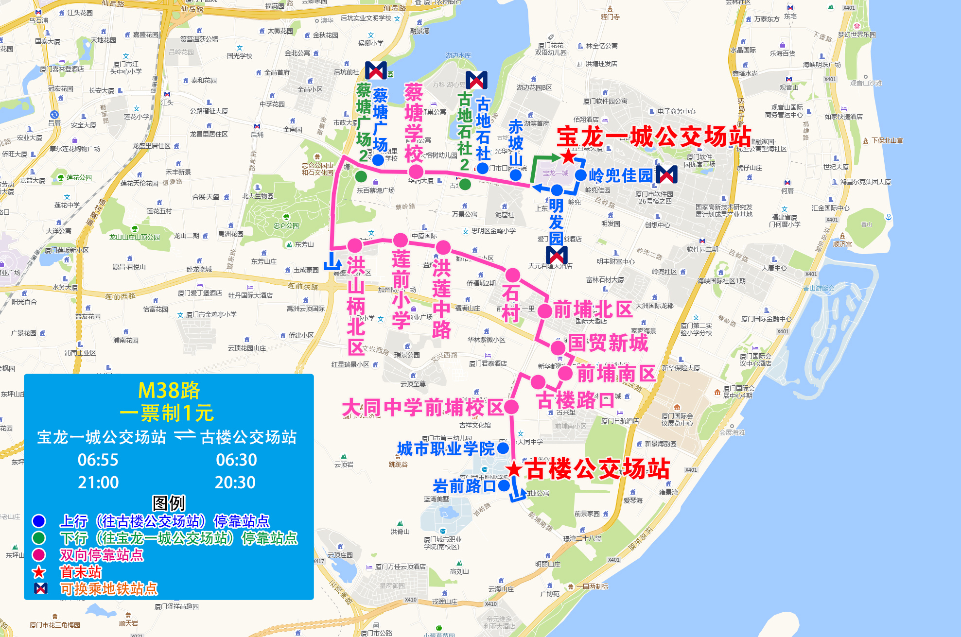 M38(宝龙一城公交场站-古楼公交场站).jpg M38(宝龙一城公交场站-古楼公交场站).jpg