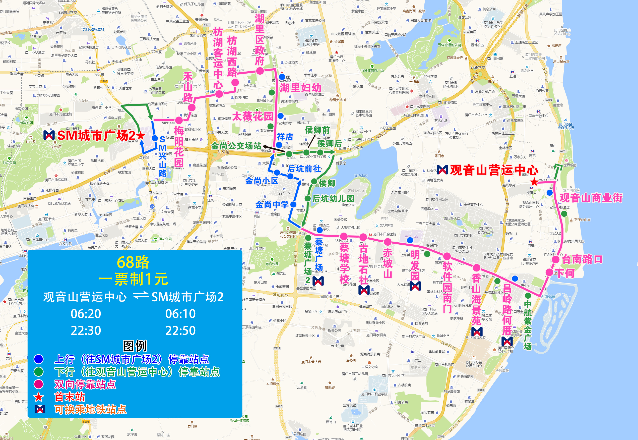 68(观音山-SM城市广场2).jpg 68(观音山-SM城市广场2).jpg