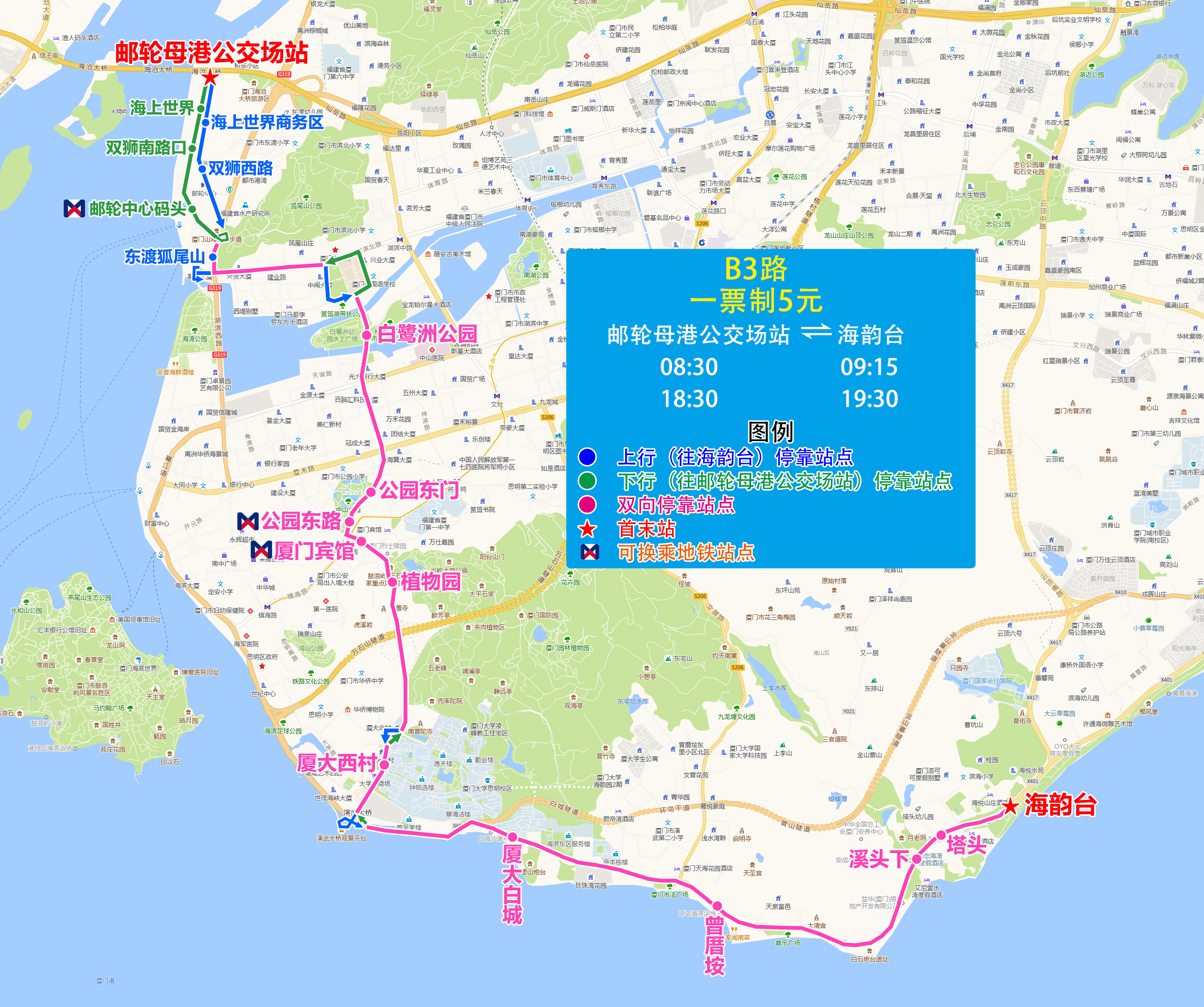 B3(邮轮母港-海韵台).jpg B3(邮轮母港-海韵台).jpg