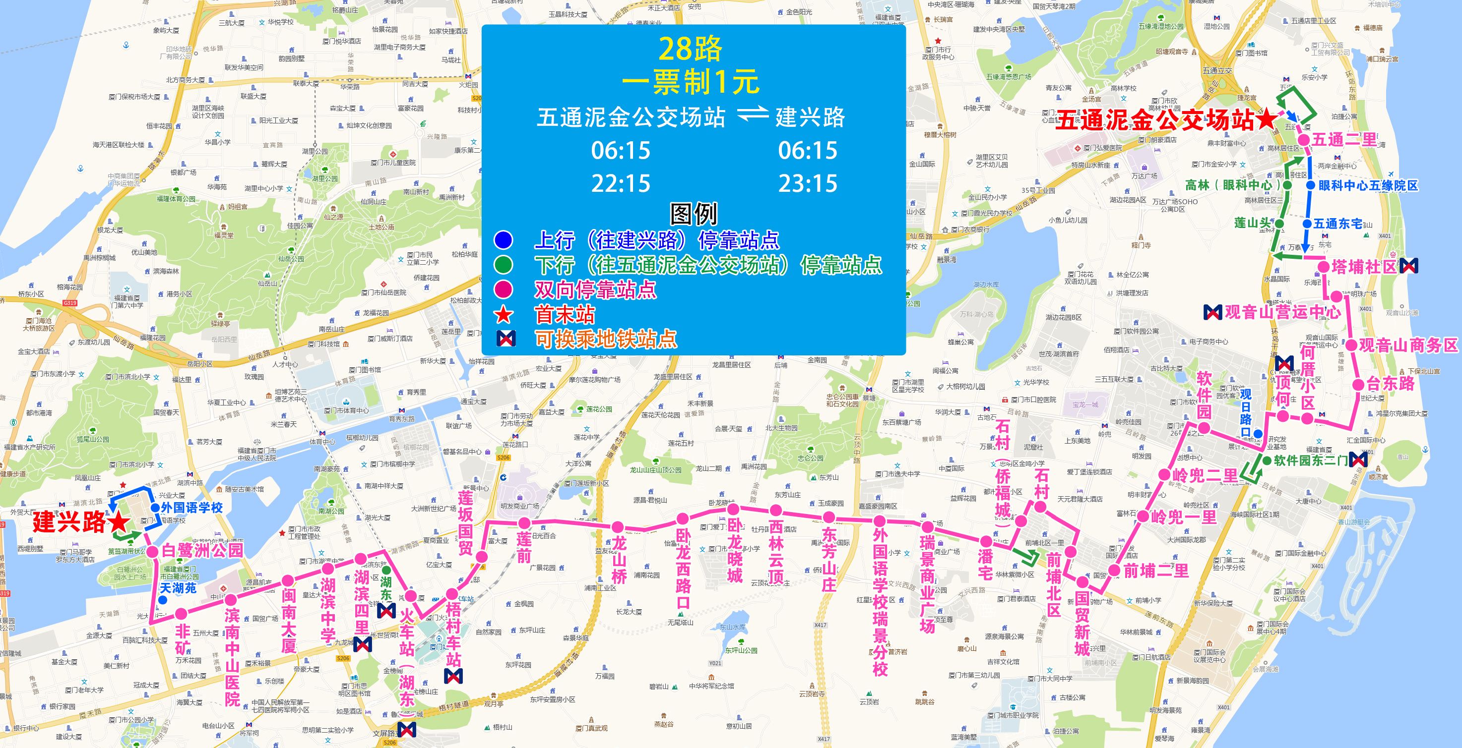 28(新五通泥金-建兴路).jpg 28(新五通泥金-建兴路).jpg