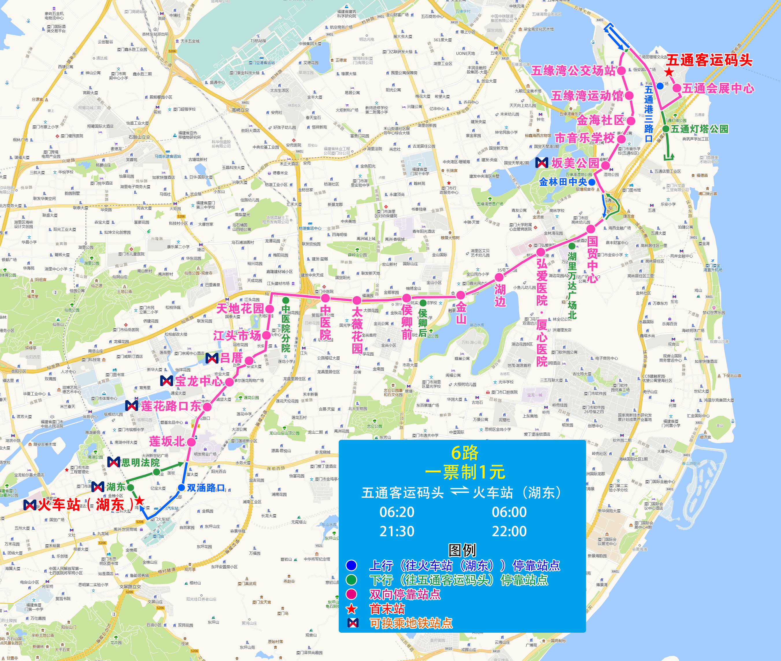 6(五通客运码头-金林田中央-火车站湖东).jpg 6(五通客运码头-金林田中央-火车站湖东).jpg