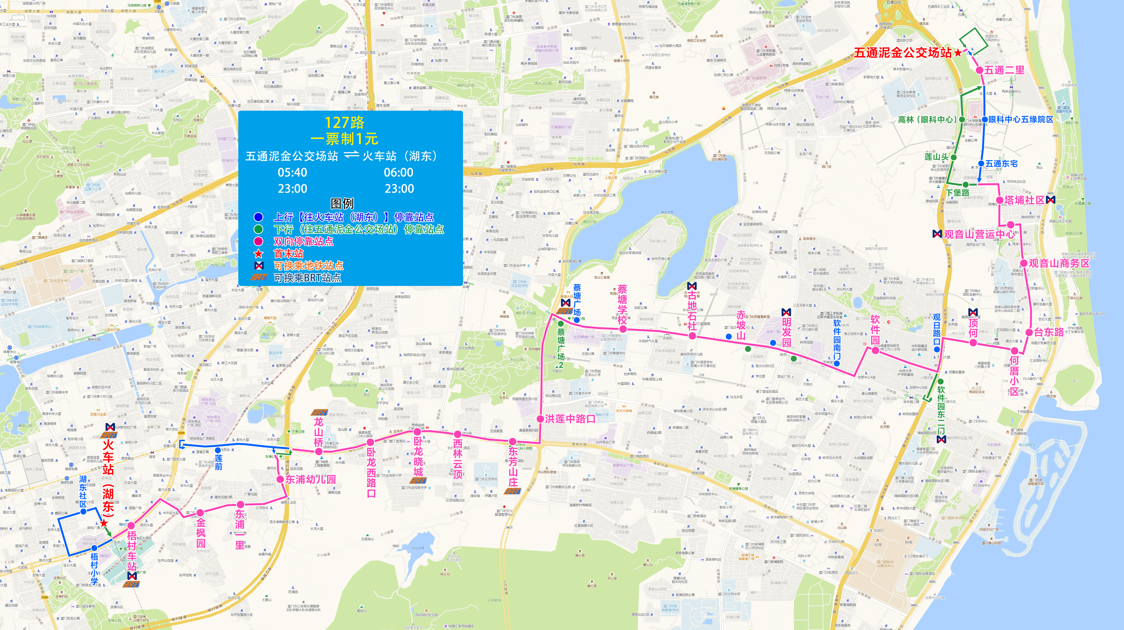 127(五通泥金-火车站湖东).jpg 127(五通泥金-火车站湖东).jpg