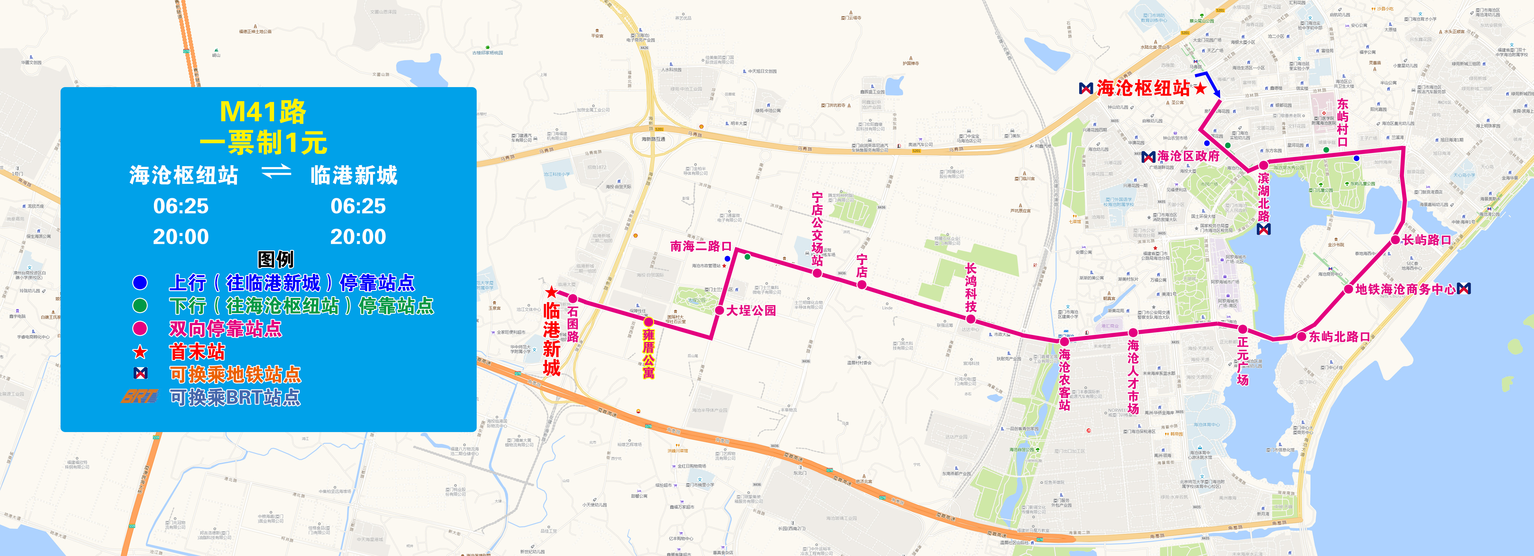 M41(20231023执行版).jpg M41(20231023执行版).jpg