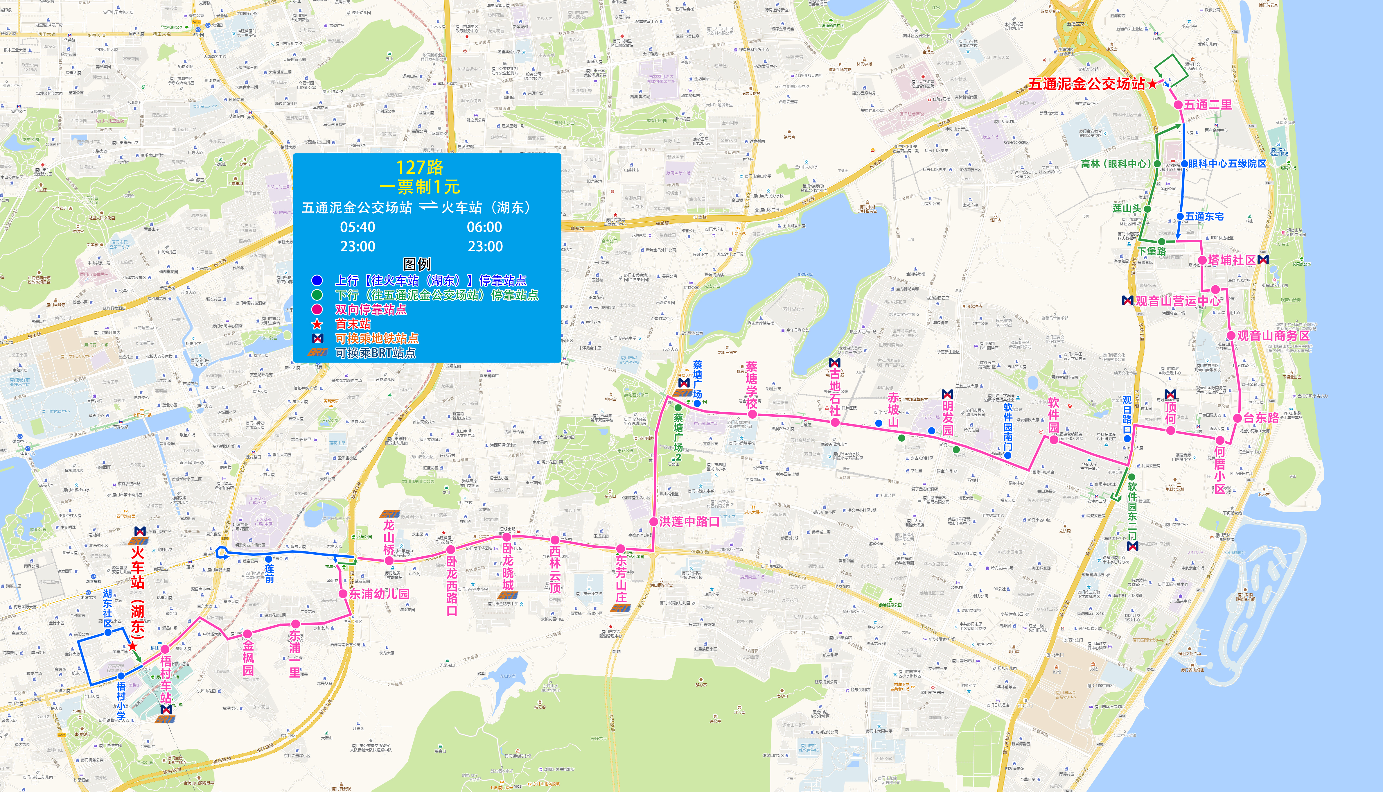 微信图片_20231129194221.jpg 微信图片_20231129194221.jpg