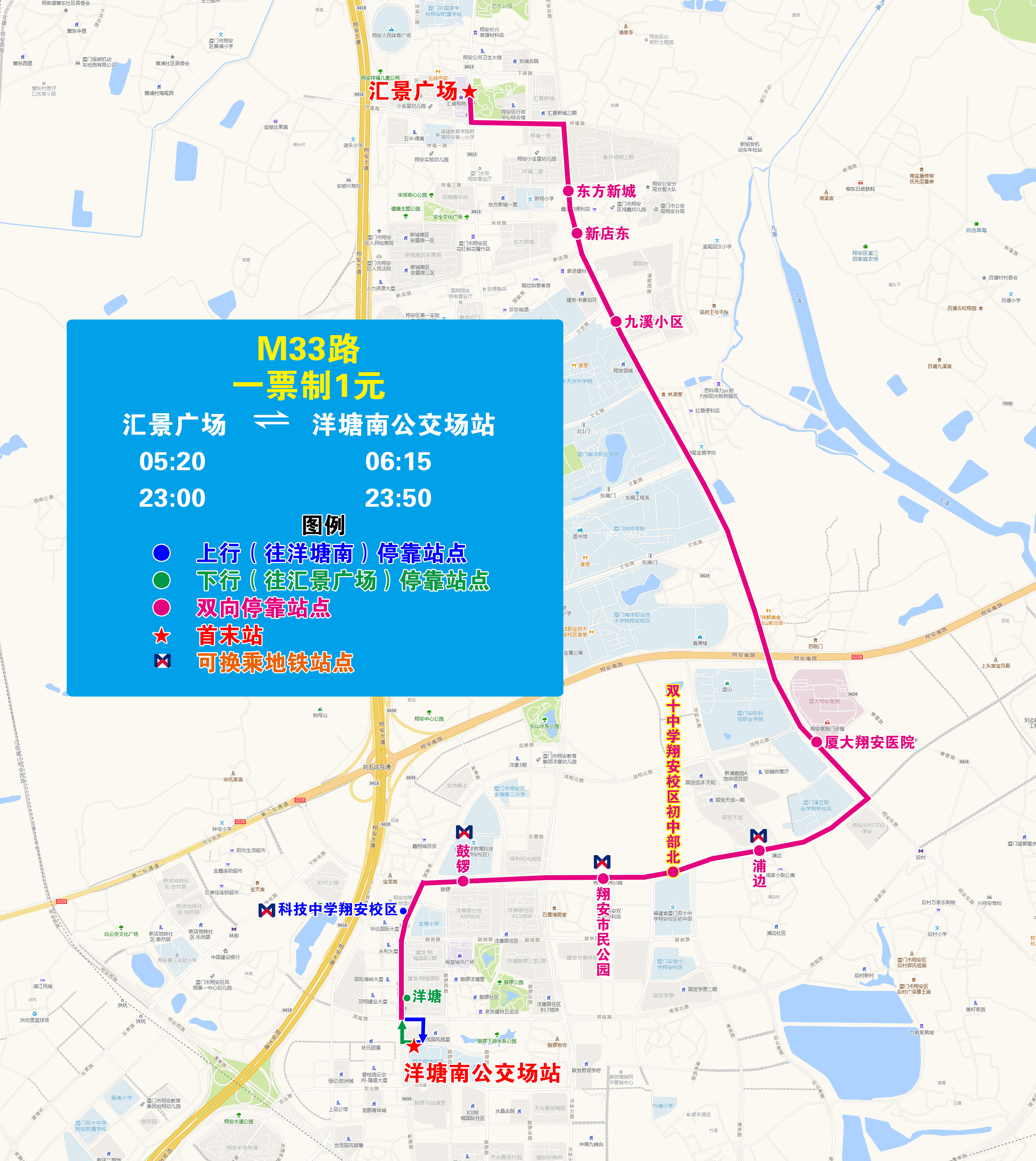 M33(20231207执行版).jpg M33(20231207执行版).jpg