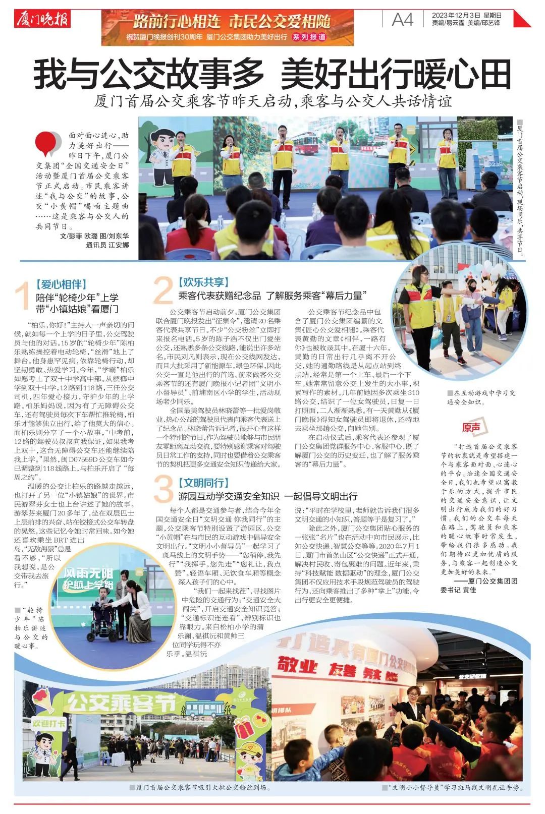 640 (4).jpg 640 (4).jpg