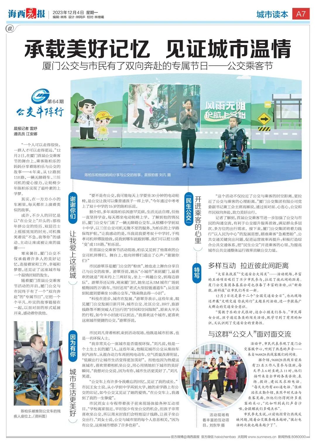 640 (5).jpg 640 (5).jpg