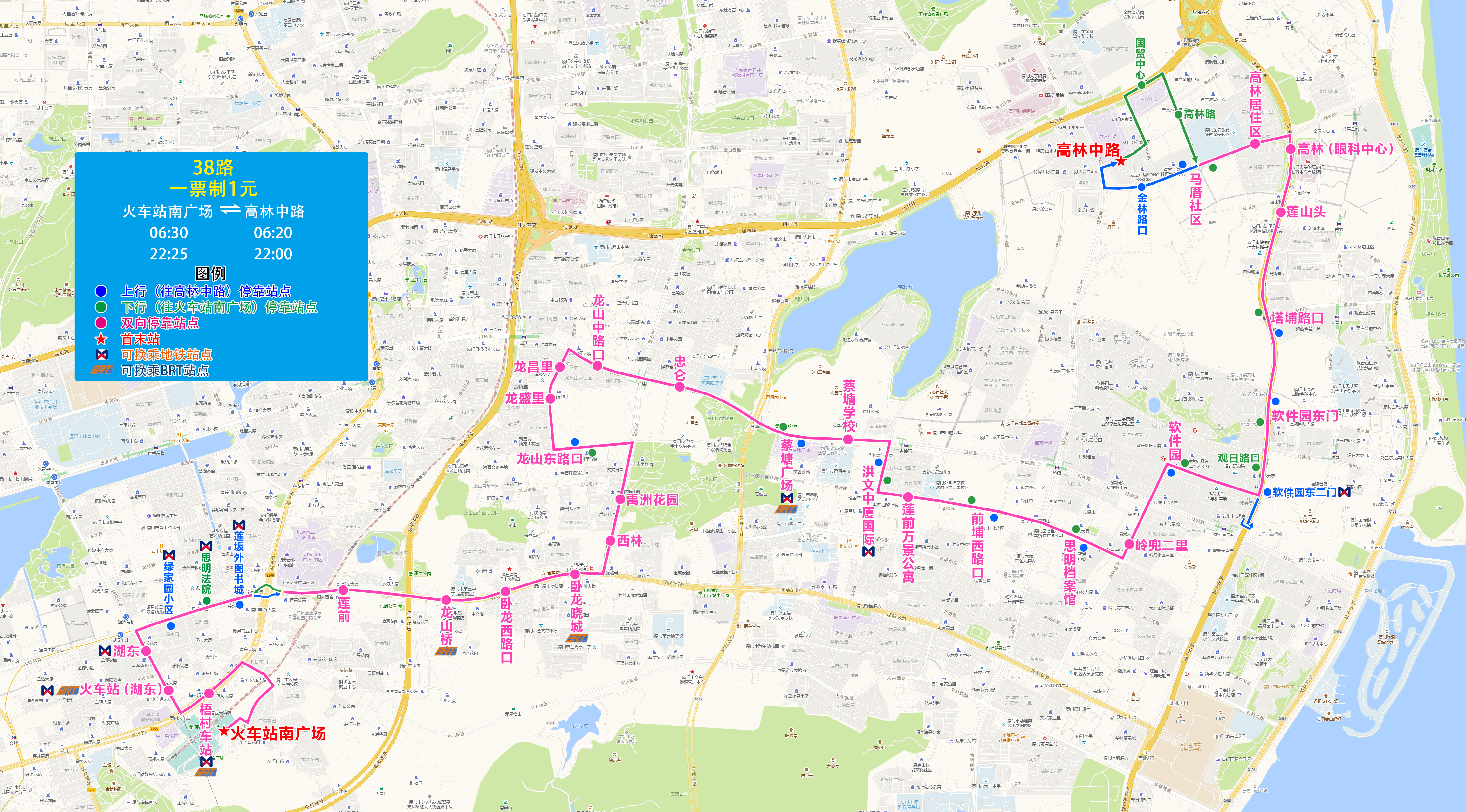 微信图片_20240313080933.jpg 微信图片_20240313080933.jpg