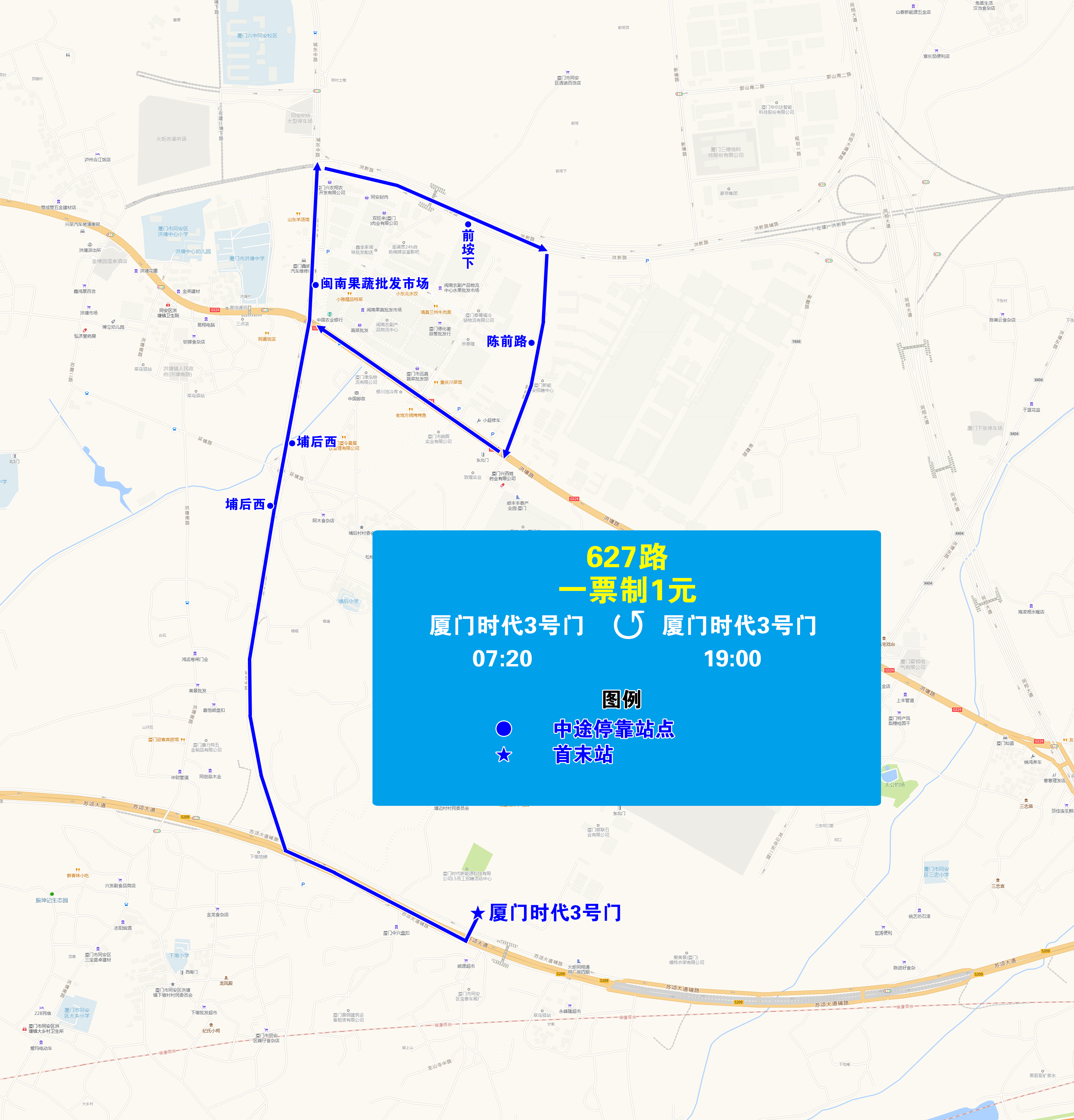 627(厦门时代3号门环线).jpg 627(厦门时代3号门环线).jpg