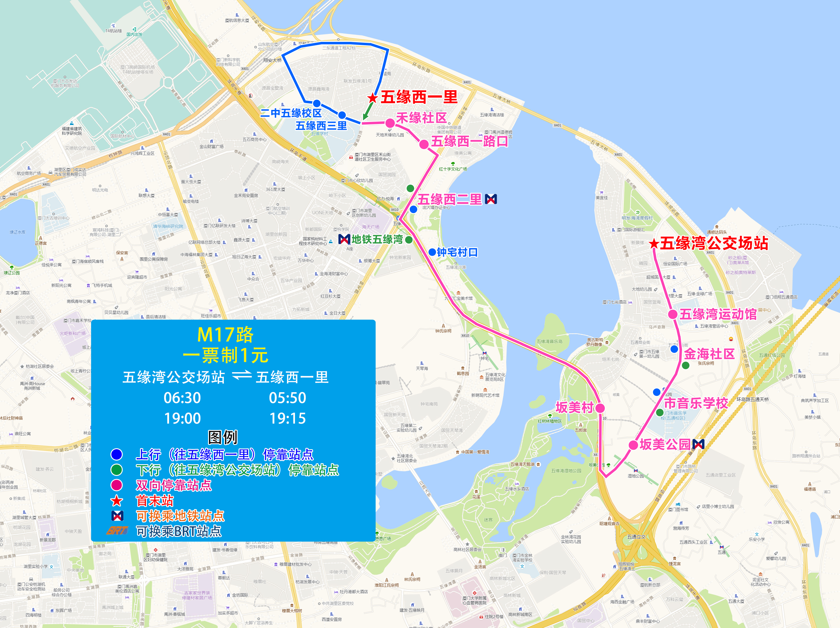 微信图片_20240313080942.jpg 微信图片_20240313080942.jpg