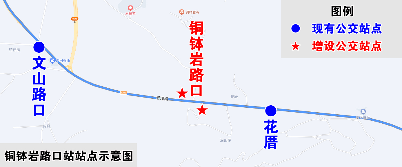 铜钵岩路口站站点示意图.jpg 铜钵岩路口站站点示意图.jpg