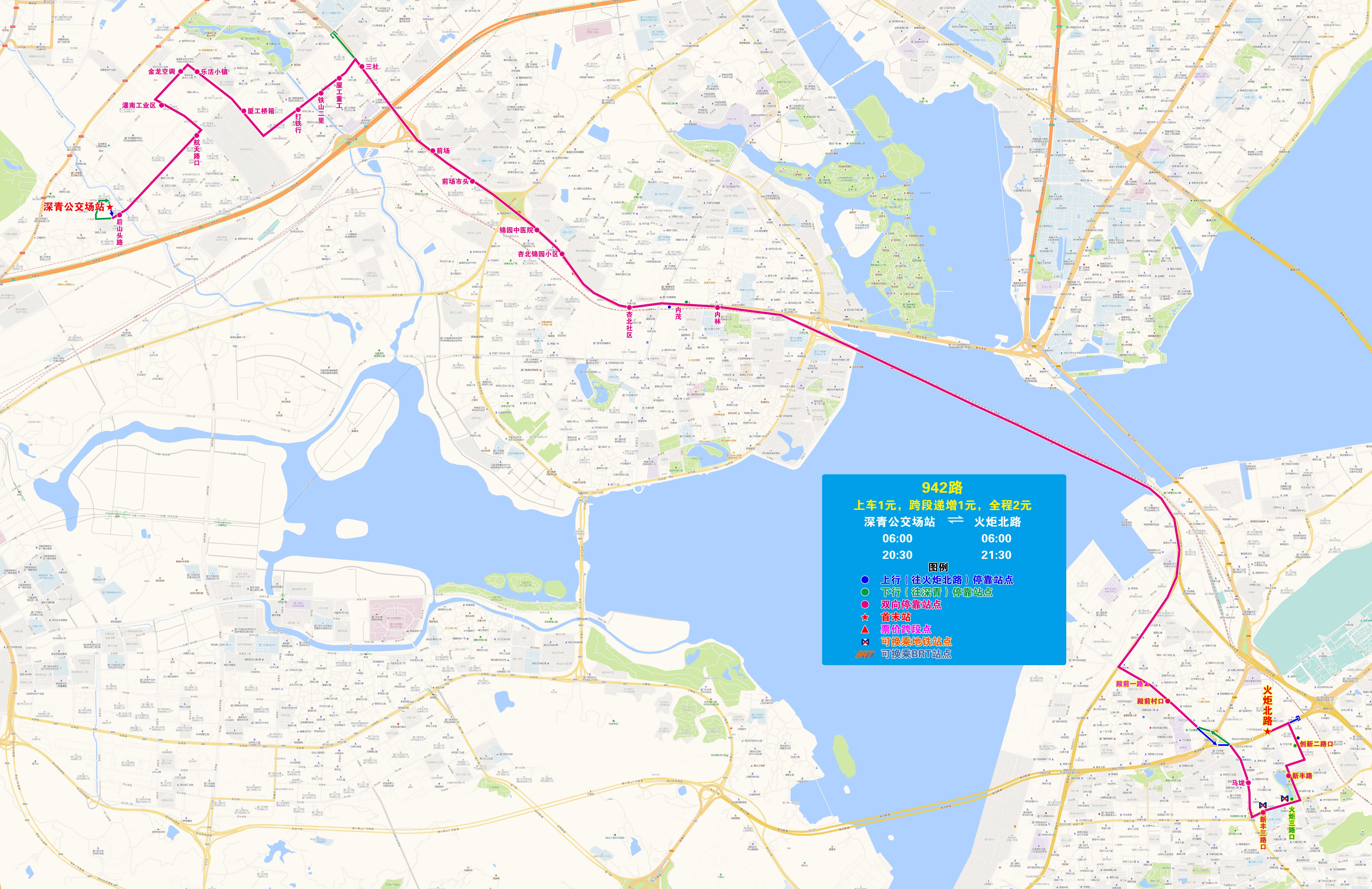 8-942(深青—火炬北路).jpg 8-942(深青—火炬北路).jpg