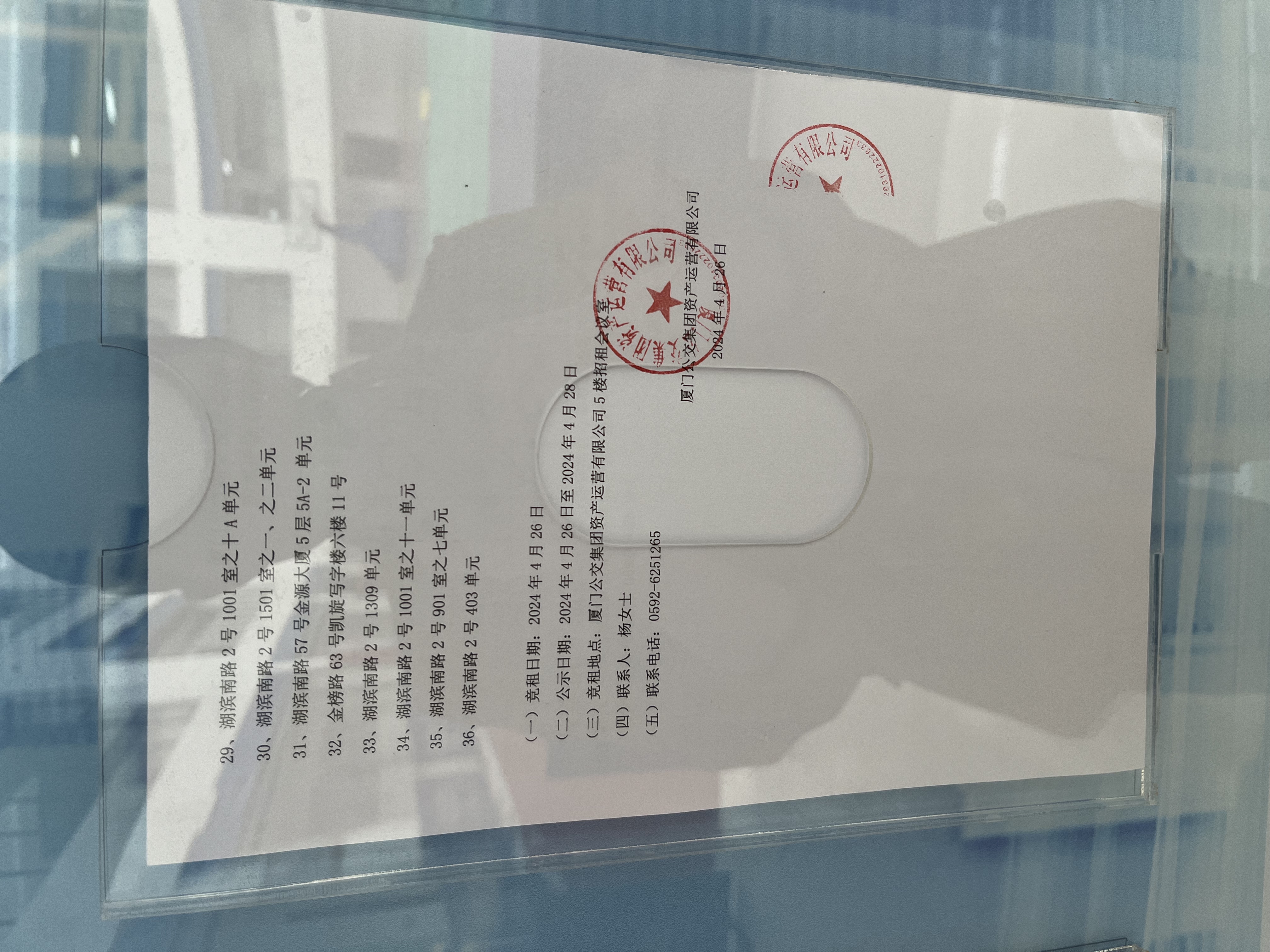 c2e1cfd70c8a6619ae69117a6af1bab.jpg c2e1cfd70c8a6619ae69117a6af1bab.jpg