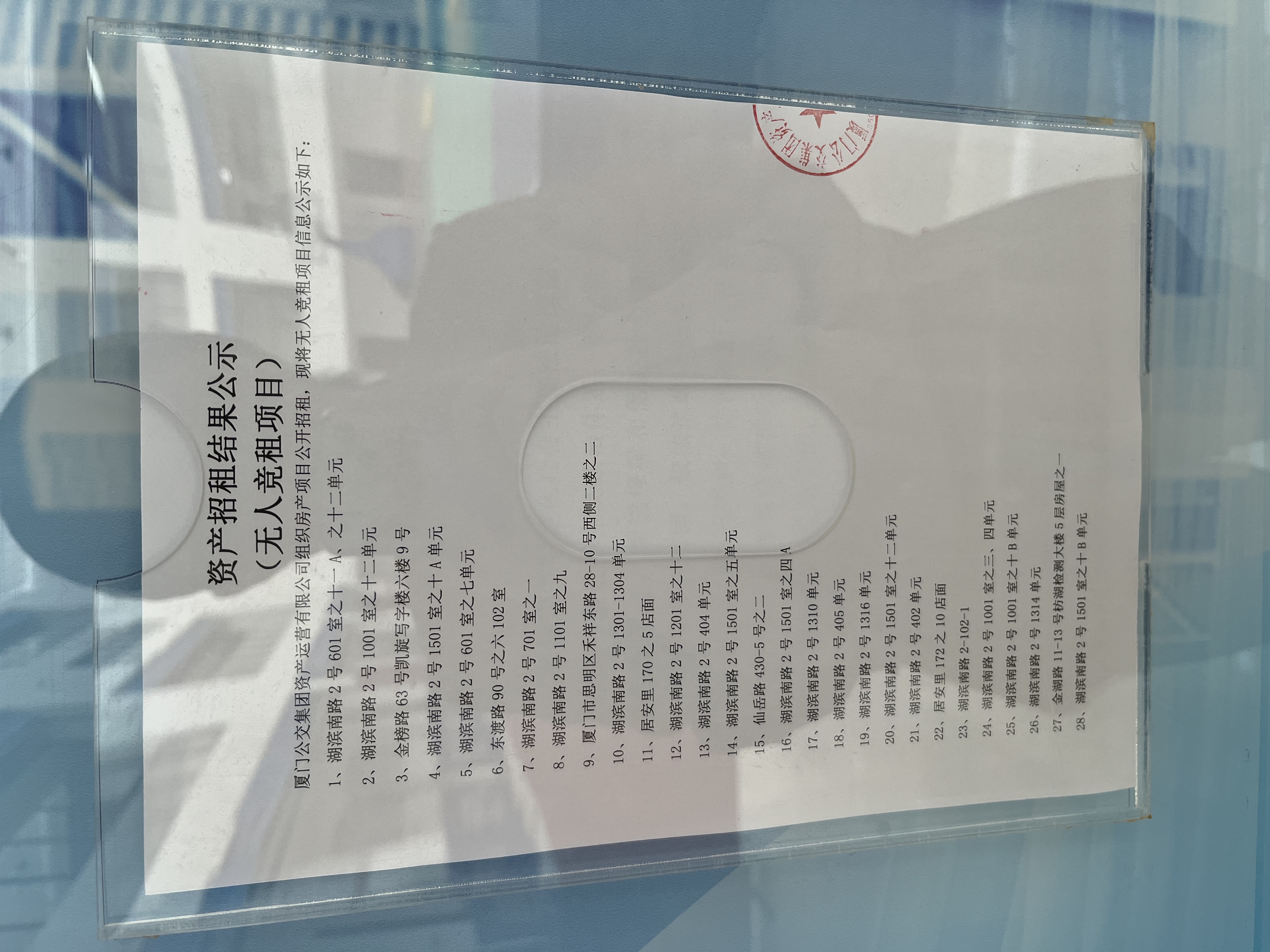 71c8db2d63919c7e3ebc4d2aef93224.jpg 71c8db2d63919c7e3ebc4d2aef93224.jpg